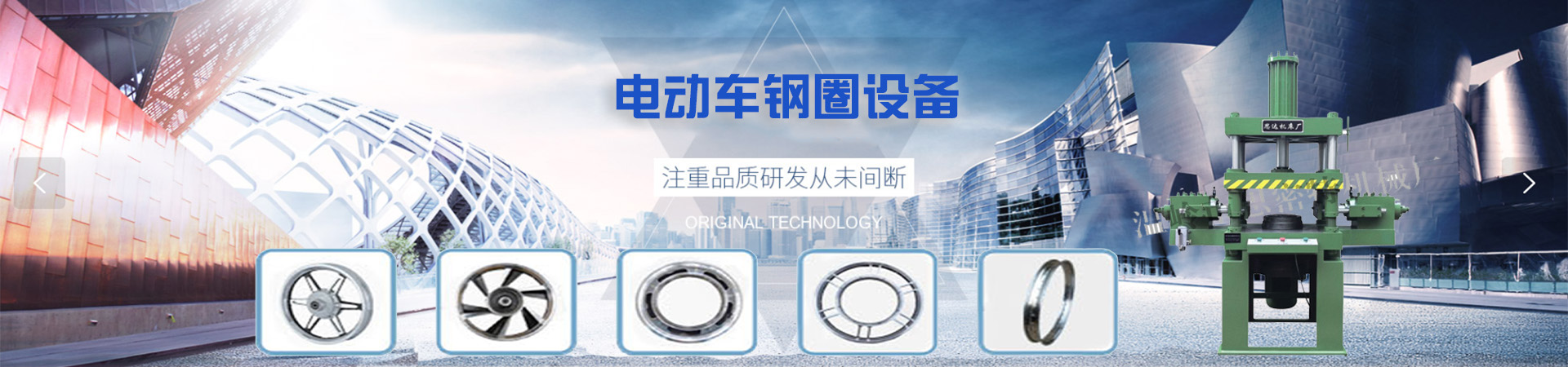 新利体育(中国)官方网站,IOS/安卓通用版/手机APP下载